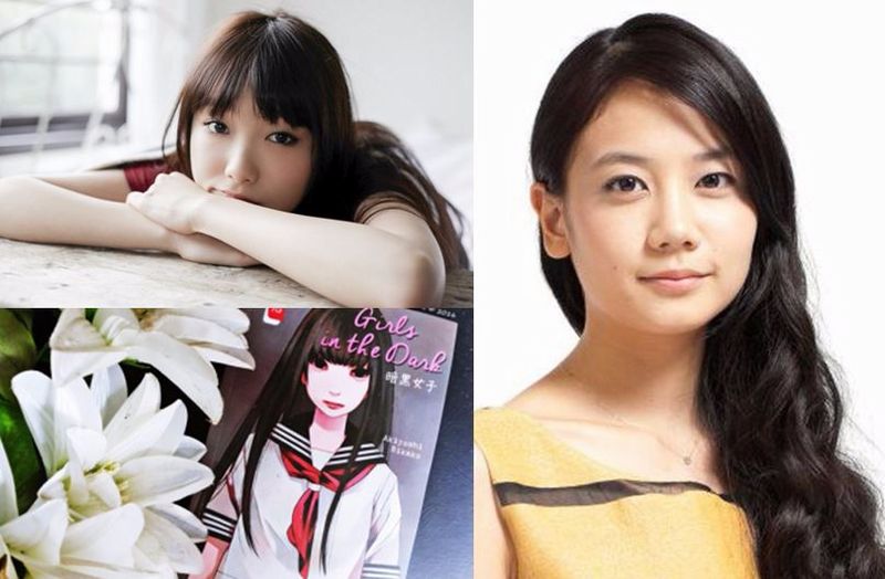 iitoyo shimizu manga ankoku joshi.JPG iitoyo shimizu manga ankoku joshi.JPG